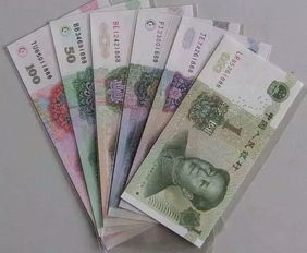 99版人民币即将退出流通，央行启动“只收不付”程序，引发收藏与思考